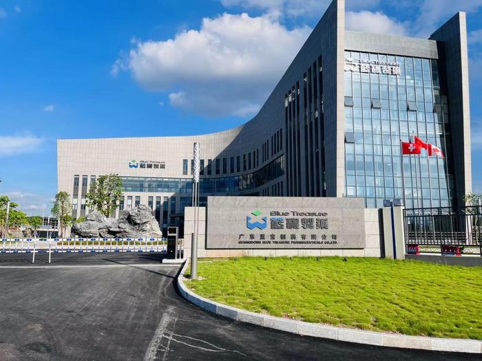 龙安广东蓝宝制药有限公司实验室装修与实验台制作安装工程